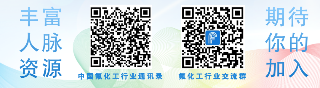 20231021104346250 20231021104346250